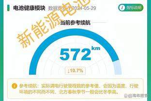 防线形同虚设⁉️拜仁战法鹰一场丢5球，此前12场只丢了9球